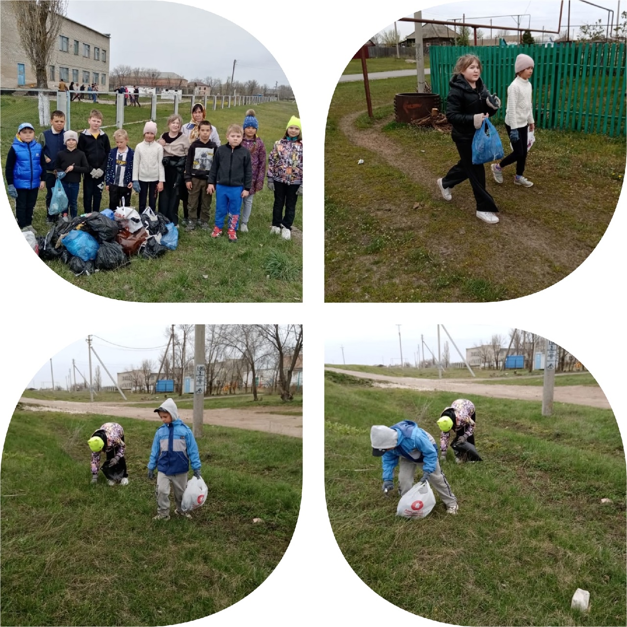 22 апреля 2023г. учащиеся, учителя, сотрудники школы с. Георгиевка приняли участие во Всероссийском экологическом субботнике.