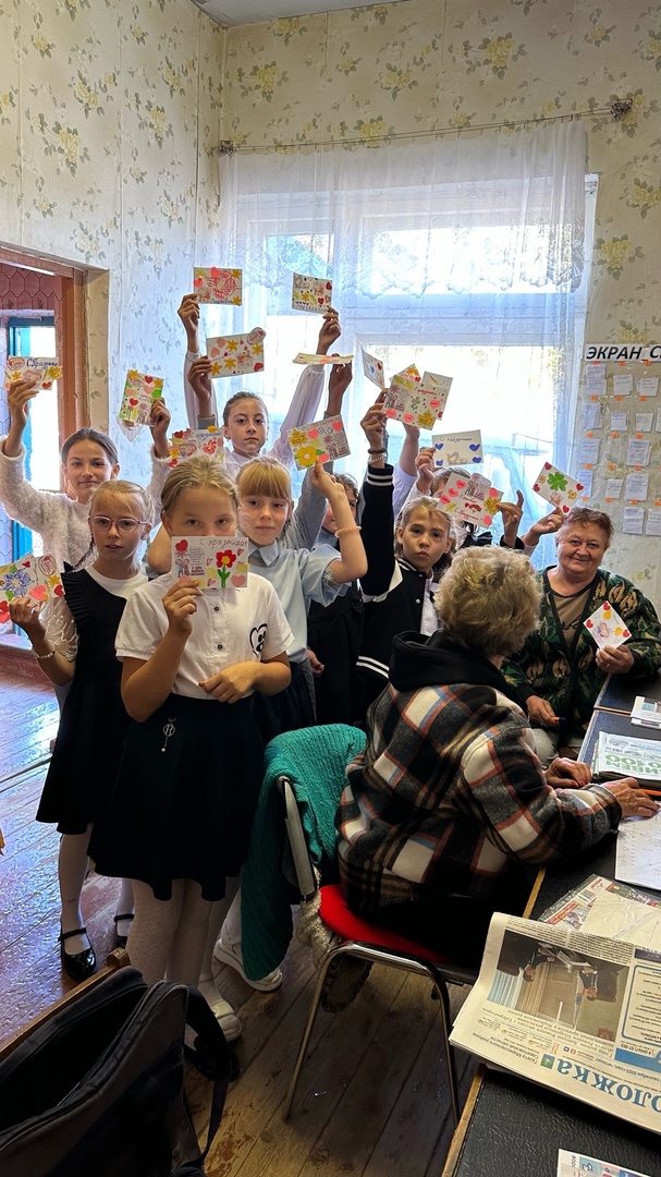 День пожилого человека 👴🏻👵🏻 Обучающиеся школы с.Зоркино  поучаствовали в акции внуки по переписке..