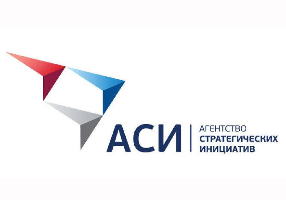  АСИ запускает бесплатную образовательную программу для предпринимателей.