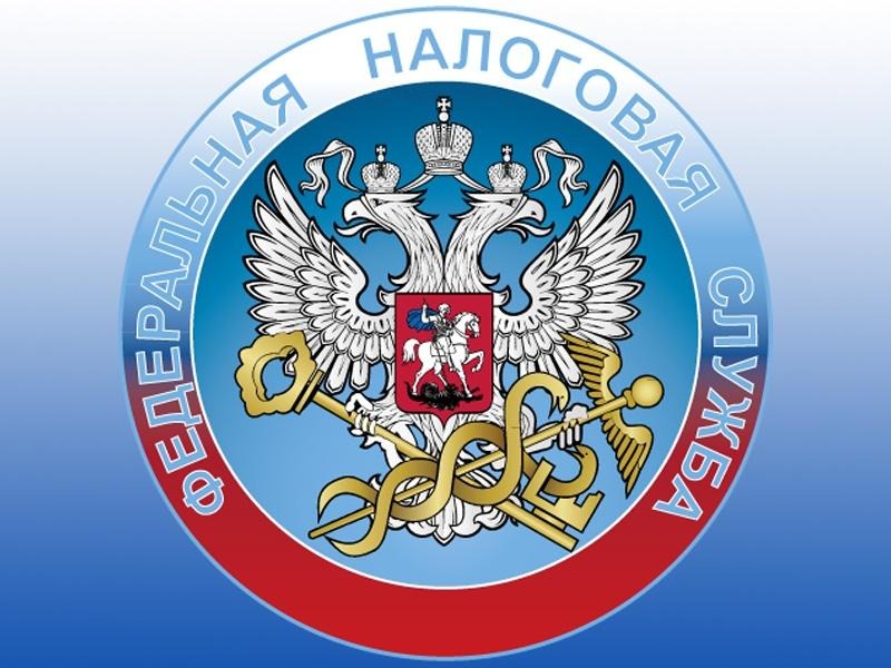 В июне 2026 года пройдет реорганизация налоговых органов Саратовской области.