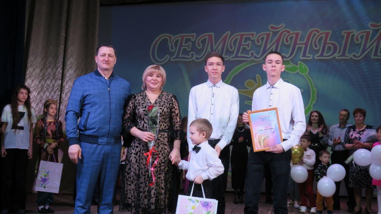 4 марта 2023 года в Центральном доме культуры состоялся районный этап областного конкурса «Семейный Олимп». .