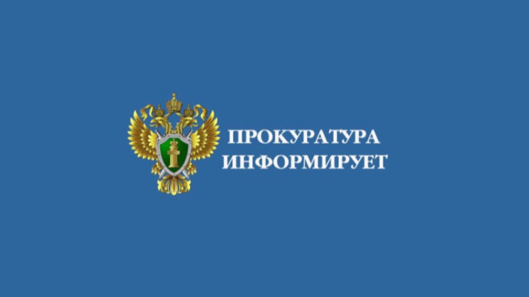 Основания и порядок замены неотбытой части наказания в виде ограничения свободы лишением свободы.