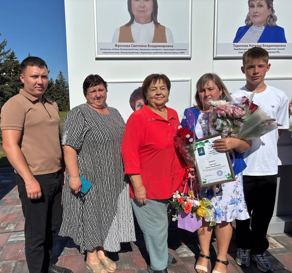 Заведующая ФАПом сел Зоркино-Васильевка-Золотовка Наталья Владимировна Торопова удостоена занесения на Доску почета  Марксовского муниципального района.