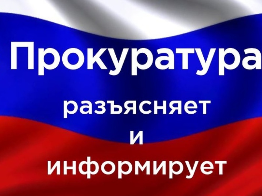 Признаки неиспользования земельных участков, которые влекут изъятие земельных участков у собственников.