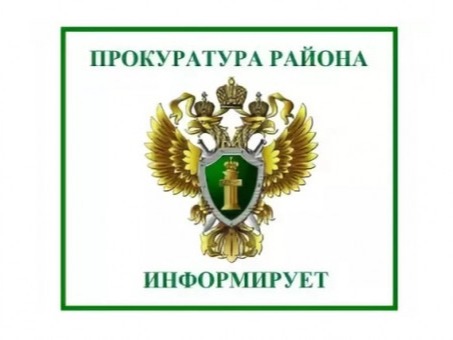 Последствия оставления места дорожно-транспортного происшествия.