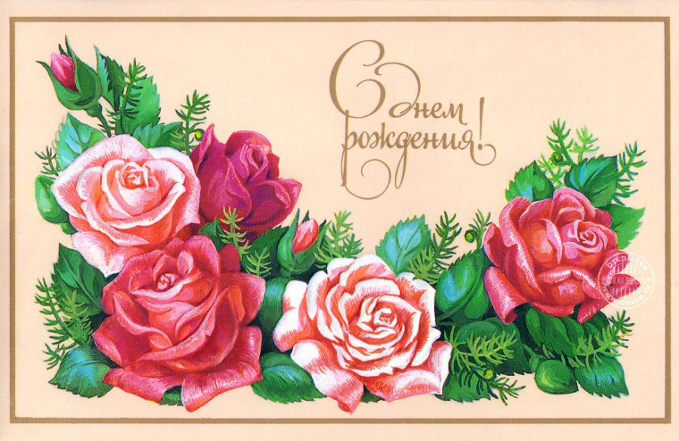 Сегодня, 13 марта, отмечает День рождения жительница с. Георгиевка, ветеран труда Анна Алексеевна Лукова.. Сегодня, 13 марта, отмечает День рождения жительница с. Георгиевка, ветеран труда Анна Алексеевна Лукова..