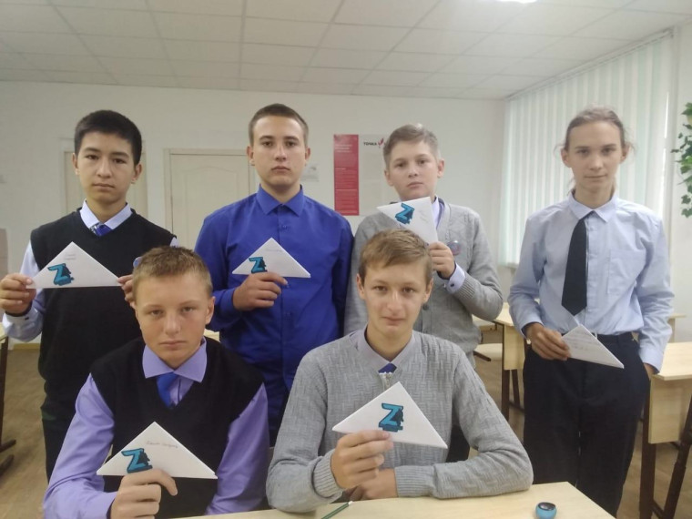 14 сентября в школе п.Колос прошла акция "Письмо солдату".. 14 сентября в школе п.Колос прошла акция "Письмо солдату"..