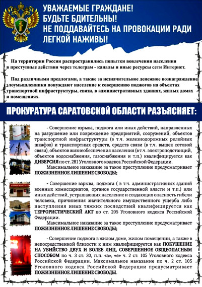 ВАЖНАЯ ИНФОРМАЦИЯ!. ВАЖНАЯ ИНФОРМАЦИЯ!.
