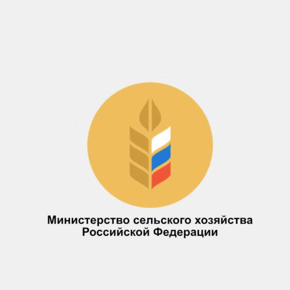 Министерство сельского хозяйства Саратовской области информирует!. Министерство сельского хозяйства Саратовской области информирует!.
