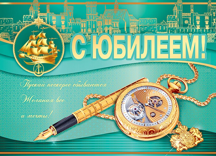 Сегодня, 10 января, отмечает Юбилей друг Зоркинского муниципального образования Николай Алексеевич Агафонов, пос. Колос.. Сегодня, 10 января, отмечает Юбилей друг Зоркинского муниципального образования Николай Алексеевич Агафонов, пос. Колос..