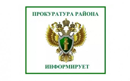 В федеральном законодательства произошли изменения, в результате чего увеличены размеры штрафов за продажу несовершеннолетним табачной продукции . В федеральном законодательства произошли изменения, в результате чего увеличены размеры штрафов за продажу несовершеннолетним табачной продукции .