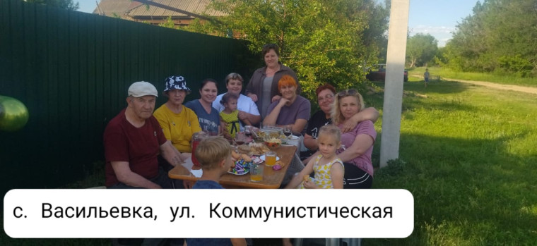 Сегодня, 30 мая,  в сёлах  Зоркинского муниципального образования  отметили Международный День соседей.