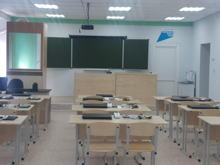 С 01.09.2023г. в МОУ - СОШ с.Зоркино благодаря национальному проекту «Образование» откроется центр «Точка роста».