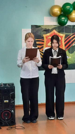 Патриотическое мероприятие ко Дню защитника Отечества в  Доме досуга с. Зоркино.